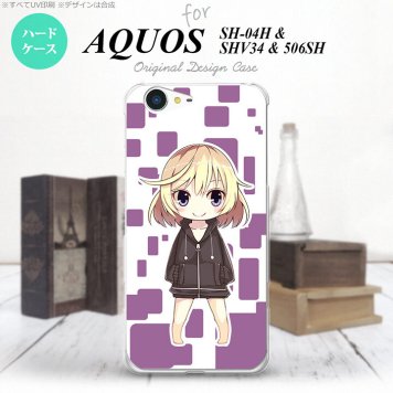 【SH04H】【スマホケース/スマホカバー】【アクオス ゼータ】SH04H スマホケース AQUOS ZETA SH04H カバー アクオス ゼータ キャラ2-A 紫 nk-sh04h-1337【メール便送料無料】