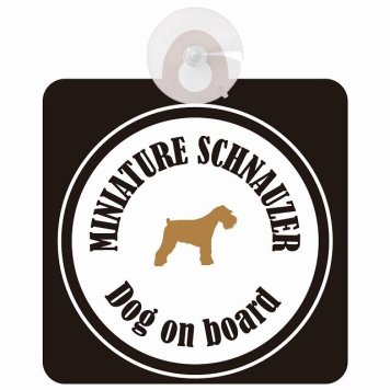 Miniature Schnauzer ミニチュアシュナウザー ホワイト＆ブラック 車 窓ガラス 吸盤タイプ DOG IN CAR かっこいい おしゃれ 犬 シルエット アメ雑風 カラフル ドッグインカー ドッグオンボード 安全対策 セーフティサイン デコ 外出 ドライブ カーサイン 吸盤