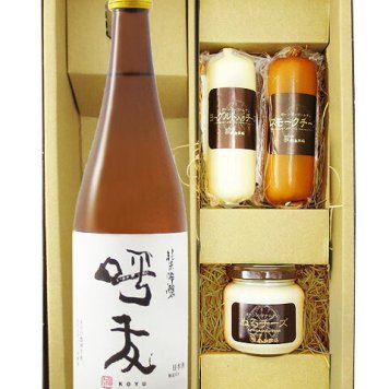 ★ 送料無料 ★ 呼友 ( こゆう ) 純米吟醸  720ml ＋ チーズおつまみ3種セット【 9423 】【 日本酒・おつまみセット 】【 要冷蔵 】【 ハロウィン 贈り物 ギフト プレゼント 誕生日 結婚のお祝い 】