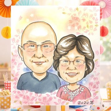 長寿のプレゼントに、写真とは違う、ぬくもりのある記念品です。 プレゼント 長寿祝い 似顔絵 贈り物 手描き 名入れ ギフト 長寿 お祝い 家族 記念日 祖父母 ご両親 家族 名入れ 修正無料 下書き確認 実績多数 かわいい 一生もの サプライズ 長寿祝い 宝物 卒寿祝い 節目 傘寿祝い イラスト お祝い返し 闘病中の方への励まし オーダーメイド バレンタインデー オリジナル 古希祝い 大人数