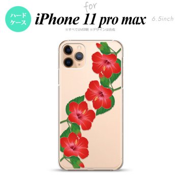 iPhone11ProMax iPhone11pro max スマホケース ハードケース ハイビスカス A 赤 メンズ レディース nk-i11pm-082