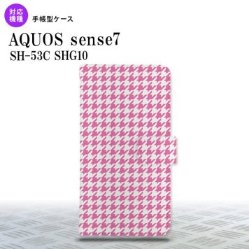 sense7 sense7 手帳型スマホケース カバー 千鳥 格子 小 ピンク白 2022年 11月発売 nk-004s-sens7-dr902