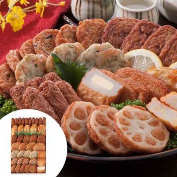 鹿児島 松野下蒲鉾 さつま揚げ 詰合せ C 8種 40個 枕崎 さつまあげ ギフト 熨斗 お中元 お歳暮 内祝い つけあげ 棒天 ごぼう天 チーズ天 おつまみ お取り寄せ グルメ 惣菜 練り物