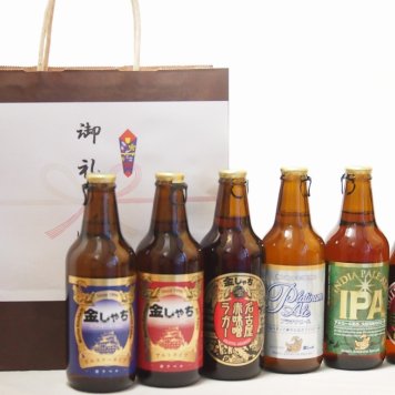 贈り物クラフトビール6本セット(アルト ピルスナー インディアペール プラチナエール ミツボシウインナースタイルラガー 名古屋赤味噌ラガー) 330ml×6本