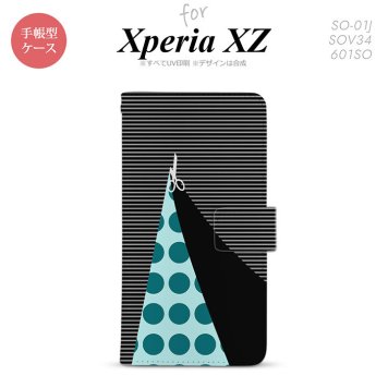 【手帳型 スマホ カバー ケース】【SO01J】【エクスペリア XZ 】手帳型 ケース SO-01J スマホ カバー XPERIA XZ エクスペリア はさみ 黒 nk-004s-so01j-dr1346【メール便送料無料】