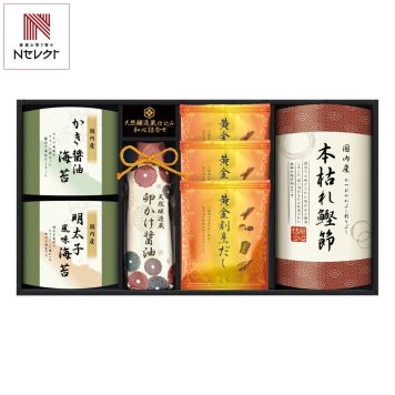 伊賀越 天然醸造蔵仕込み 和心詰合せ 醤油 鰹節 ギフトセット 5種入 調味料 詰め合わせ 卓上醤油 かつお節 しょうゆ 本枯れ節【北海道・沖縄県・離島 配送不可】