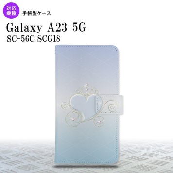 Galaxy A23 GalaxyA23 手帳型スマホケース カバー ハート 青 2022年 10月発売 nk-004s-a23-dr319