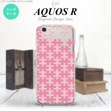 【SH03J】【スマホケース/スマホカバー】【アクオス R】SH03J スマホケース AQUOS R SH-03J カバー アクオス R パズル ピンク nk-sh03j-1210【メール便送料無料】