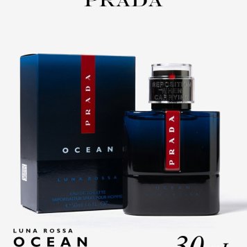 プラダ PRADA LUNA ROSSA OCEAN ルナロッサ オーシャン オードトワレ 50mL メンズ フレグランス