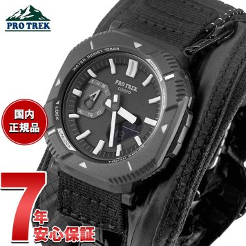 カシオ プロトレック CASIO PRO TREK ソーラー 限定モデル 腕時計 メンズ Hiker Line PRJ-B001EX-1JR【2026 新作】