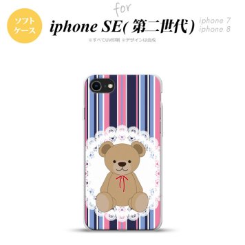 iPhoneSE 2 第二世代 iPhone8&iPhone7 共用 スマホケース 背面カバー ソフトケース くま ストライプ レース 青 ピンク おしゃれ かわいい かっこいい メンズ レディース nk-ise2-tp759