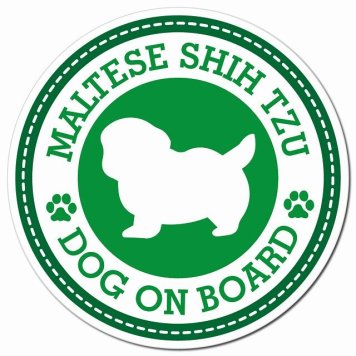 MALTESE SHIH TZU マルシーズー グリーン 肉球 カーサイン 車 マグネットステッカー 犬 マグネット 強力 直径13cm 丸型 おしゃれ かわいい ドラレコステッカー 安全対策 危険運転 煽り運転 アニマル 動物 犬種別 屋外 防水 屋内 肉球マーク