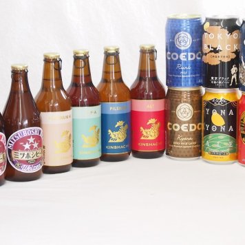 クラフトビール12本セット(インドの青鬼IPA缶 コエド瑠璃 缶 コエド伽羅 缶 名古屋赤味噌ラガー缶 よなよなエール缶 東京ブラック缶 金しゃちアルト瓶 金しゃちピルスナー瓶 金しゃちプラチナエール瓶 金しゃちIPA瓶 ミツボシヴァイツェン瓶 ミツボシ