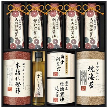 伊賀越 天然醸造蔵仕込み 和心詰合せ GNF-HJZ GNF-HJZ 内祝い お祝 出産内祝い