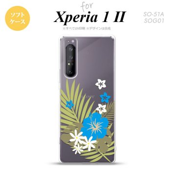Xperia 1 II 5G スマホケース 背面カバー ストラップホール有り ソフトケース ハイビスカス D クリア 水色 ストラップホール おしゃれ かわいい かっこいい メンズ レディース nk-xp12-tp1052