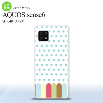 SH-54B SHG05 AQUOS sense6 スマホケース ハードケース クレヨン 青 メンズ レディース nk-sens6-1433