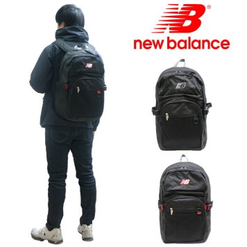 New Balance ニューバランス ポリエステル リュック LAB45693 普段使い 日常使い デイリーユース タウンユース 男女兼用 ユニセックス お手頃 使いやすい 便利 定番 人気 売れ筋 おすすめ ブラック レッド プレゼント