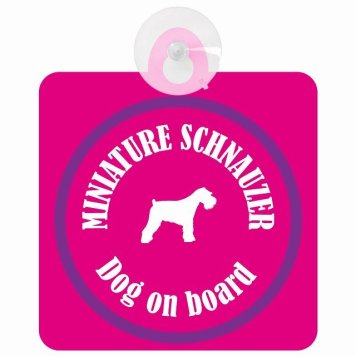 Miniature Schnauzer ミニチュアシュナウザー ピンク＆パープル 車 窓ガラス 吸盤タイプ DOG IN CAR かっこいい おしゃれ 犬 シルエット アメ雑風 カラフル ドッグインカー ドッグオンボード 安全対策 セーフティサイン デコ 外出 ドライブ カーサイン 吸盤