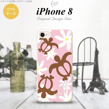 【iPhone8】【スマホケース/スマホカバー】【アイフォン8】iPhone8 スマホケース ケース アイフォン8 イニシャル ホヌ ティアレ ピンク nk-ip8-tp1080ini【メール便送料無料】