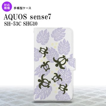 sense7 sense7 手帳型スマホケース カバー ホヌ 小 クリア 紫 2022年 11月発売 nk-004s-sens7-dr1464