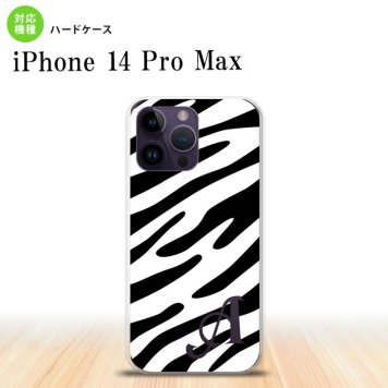 iPhone14 ProMax iPhone14 Pro Max スマホケース 背面ケース ハードケース ゼブラ 黒 白 +アルファベット 2022年 9月発売 nk-i14pm-121i