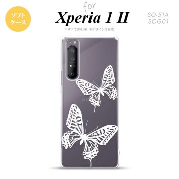 Xperia 1 II 5G スマホケース 背面カバー ストラップホール有り ソフトケース 蝶 クリア 白 ストラップホール おしゃれ かわいい かっこいい メンズ レディース nk-xp12-tp858