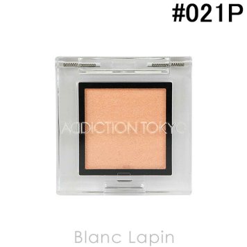 アディクション ADDICTION ザアイシャドウ パール #021P Coral Pink Sand 1g