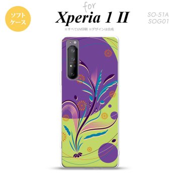 Xperia 1 II 5G スマホケース 背面カバー ストラップホール有り ソフトケース 和柄 紫 緑 ストラップホール おしゃれ かわいい かっこいい メンズ レディース nk-xp12-tp1229