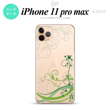iPhone11ProMax iPhone11pro max スマホケース ハードケース 草 ボタニカル 緑 メンズ レディース nk-i11pm-1627