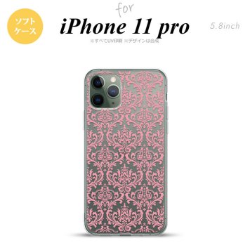 iPhone11Pro iPhone11 Pro スマホケース ソフトケース ダマスク B クリア ピンク メンズ レディース nk-i11p-tp1025