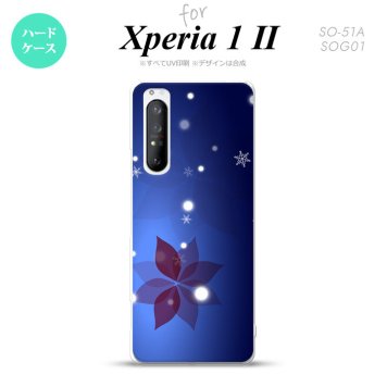 Xperia 1 II 5G スマホケース 背面カバー ストラップホール有り ハードケース 雪 B 紺 ストラップホール おしゃれ かわいい かっこいい メンズ レディース nk-xp12-638