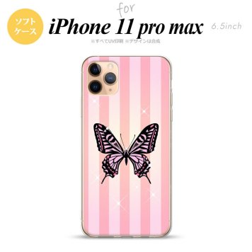 iPhone11ProMax iPhone11pro max スマホケース ソフトケース バタフライ 蝶 E ピンク メンズ レディース nk-i11pm-tp314
