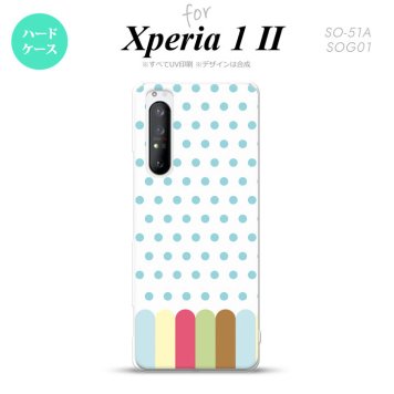 Xperia 1 II 5G スマホケース 背面カバー ストラップホール有り ハードケース クレヨン 青 ストラップホール おしゃれ かわいい かっこいい メンズ レディース nk-xp12-1433