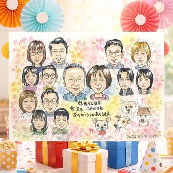 結婚45周年のお祝いに、記念に残る似顔絵です。 贈り物 サファイア婚式 似顔絵 手描き 名入れ ギフト プレゼント 結婚45周年 サファイア婚式 記念 お祝い 大人数 ご夫婦 家族 ご両親 修正無料 名入れ 下書き確認 似てる 親孝行 喜ばれる 一生もの サファイア婚式 感謝 宝物 45周年 一生もの 感激 披露宴 メモリアルギフト 同窓会 サプライズ バレンタインデー 節目 お祝いの品 キレイ