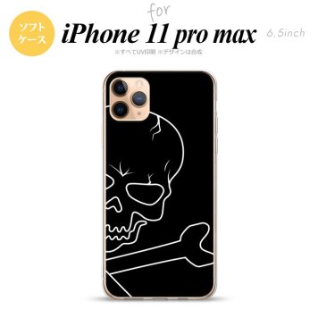 iPhone11ProMax iPhone11pro max スマホケース ソフトケース ドクロ アップ 黒 メンズ レディース nk-i11pm-tp516