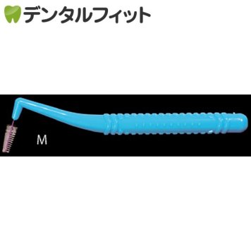 Ci AD歯間ブラシLタイプ / M / 100本入り / 指導用