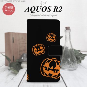SH-03K/SHV42/706SH AQUOS R2 手帳型スマホケース カバー ハロウィン カボチャスタンプ 黒  nk-004s-r2-dr404