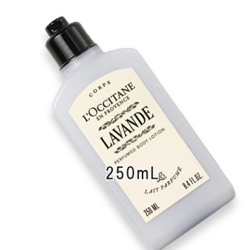 L'OCCITANE(ロクシタン) ラヴァンド パフュームド ボディミルク 250mL