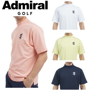 アドミラル ゴルフ メンズ ビッグ鹿の子 アクティブモックネックシャツ ADMIRAL GOLF ADMA536 2025年春夏モデル お誕生日祝い お祝い 記念品 お父さん 父の日 彼氏 男性 30代 40代 50代 60代  還暦祝い 敬老の日 人気プレゼント プレゼント