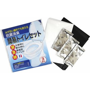冬の贈り物ご挨拶  抗菌消臭簡易トイレ3回分 排便処理袋・吸収性凝固剤×各3、収納外袋×1