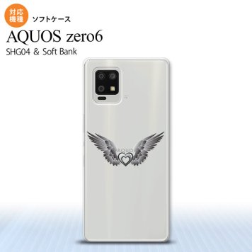 SHG04 SHG04 ZERO6 AQUOS zero6 スマホケース ソフトケース 黒翼 ハート グレー メンズ レディース nk-zero6-tp466