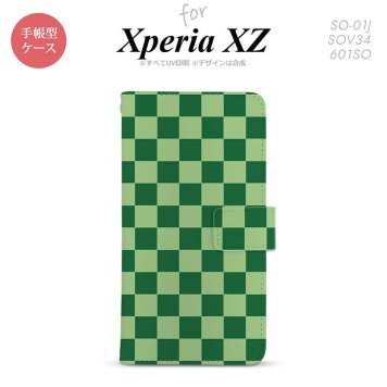 【手帳型 スマホ カバー ケース】【SO01J】【エクスペリア XZ 】手帳型 ケース SO-01J スマホ カバー XPERIA XZ エクスペリア スクエア 緑 nk-004s-so01j-dr771【メール便送料無料】