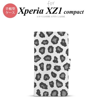 【手帳型 スマホ カバー ケース】【SO02K】【エクスペリア XZ1】手帳型 ケース SO-02K スマホ カバー Xperia XZ1 Compact エクスペリア 豹柄(B) グレー nk-004s-so02k-dr027【メール便送料無料】