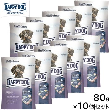 HAPPY DOG ハッピードッグ ドッグフード フィット＆バイタル シニア（中～大型犬） 80g×10個セット 無添加