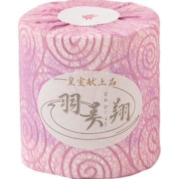 【送料無料・包装無料・のし無料】羽美翔 トイレットペーパー(1ロール)(A5) ギフト 敬老の日 入学祝い 卒業祝い 就職祝い 結婚祝い 誕生日 出産祝い 引越祝い 香典返し 新盆 初盆 御礼 お中元 内祝い 快気祝い ご挨拶 志 法事