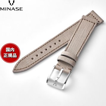 ミナセ MINASE 腕時計 替えバンド ベルト ストラップ メンズ MASTER CRAFT J3 マスタークラフト J3 型押し牛革 ワンタッチストラップ（美錠付） ベージュ J3-NBE18-01