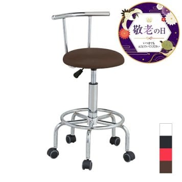 キッチンチェア 昇降 回転チェア ワンタッチ 高さ調節 キャスター付き キッチン椅子 キッチン回転チェアー カウンターチェア 台所 椅子 回転 ハイスツール ハイチェア 丸椅子 背もたれ付き 敬老の日　送料無料