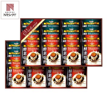 珈琲屋さんが作った 酵素焙煎ドリップコーヒーセット ギフト 2種 計32点入 コーヒー 詰め合わせ ドリップバッグ ビクトリアコーヒー【沖縄県・離島 配送不可】