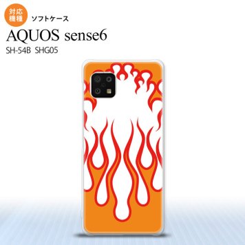 SH-54B SHG05 AQUOS sense6 スマホケース ソフトケース ファイヤー 炎 白 赤 メンズ レディース nk-sens6-tp1309