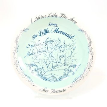 ディズニー アリエル 17cmプレート 食器 お皿 プレート Disney グリーン グッズ 日本製
